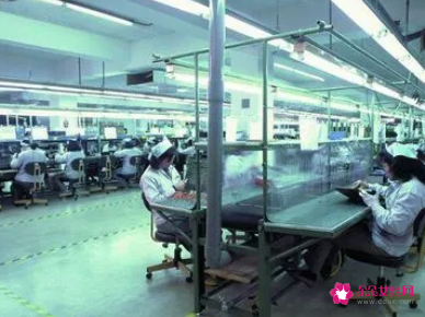 梦见以前做的工厂还要人