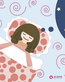 女人梦见粉色衣服