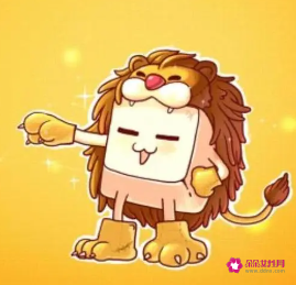 狮子座男生选老婆最在乎的三点