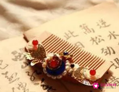 定情信物有什么