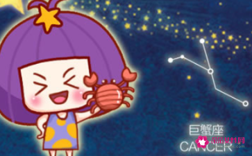 最容易吵架的星座配对