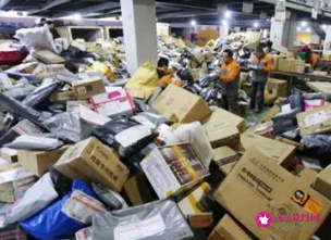 梦见快递有什么征兆