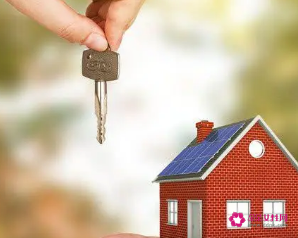 夫妻离婚后房产分割