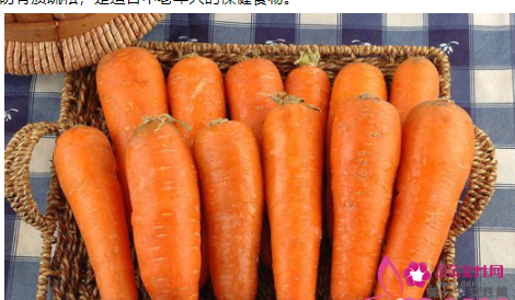 吃什么食物有助于排出体内湿气