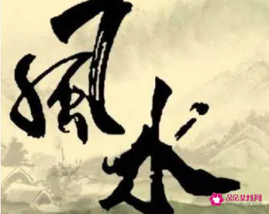 如何保护八字不被借运