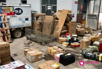 梦见快递有什么征兆