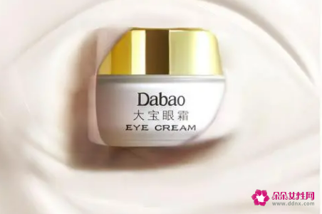 眼霜多大年龄开始用最好