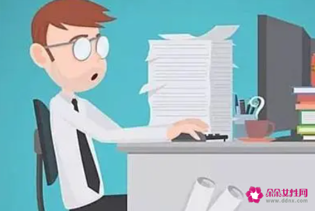 主要的工作形式是什么