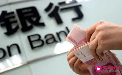 年轻人月均储蓄1624元创3年新高