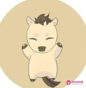 永远爱前任的生肖男