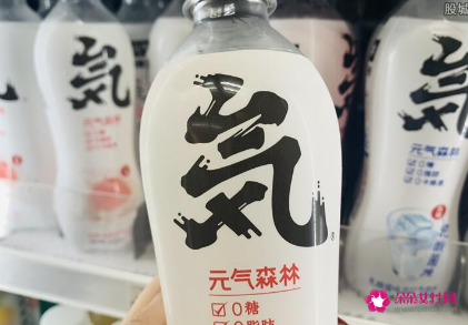 元气森林回应被薅羊毛损失超200万事情始末如何