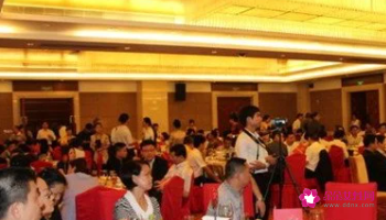 梦见宴请是什么意思