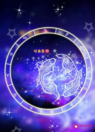 双鱼男没放下你的表现