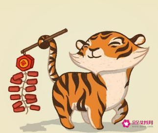 86年生肖虎人命中注定的情人