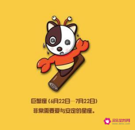 在一起越久越无法分开的星座