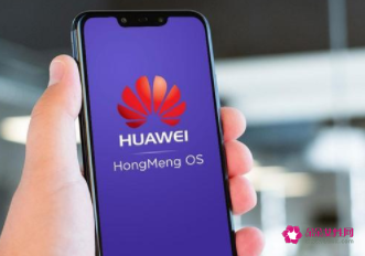 华为发布鸿蒙手机操作系统