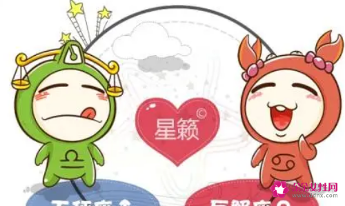 天秤座与巨蟹座感情运势