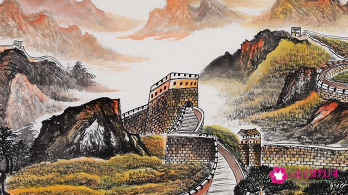 万里长城字画寓意