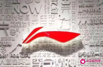 李宁准备卖咖啡，已注册“宁咖啡”商标