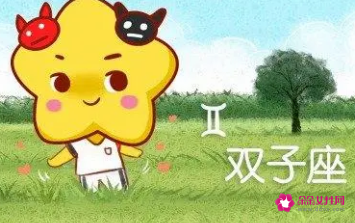 你会爱上双子座女生的原因