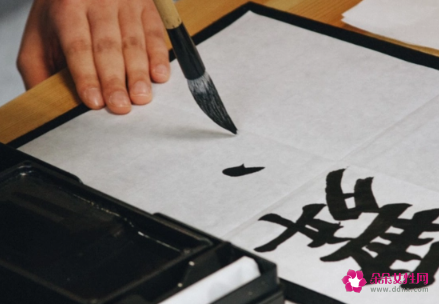 现在有必要学书法吗