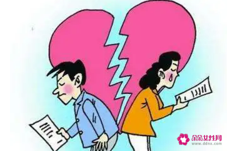 老公非要离婚怎样挽回