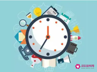 时间管理方法