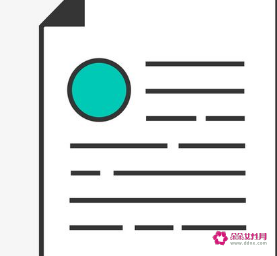 报告的写作格式和范文