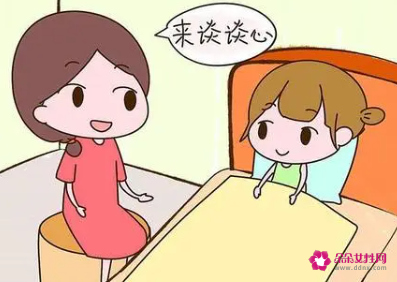 与孩子经常谈心有何效果