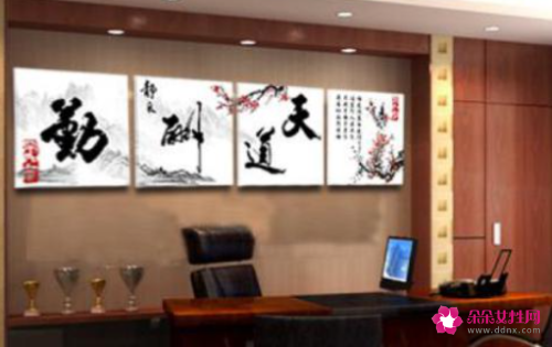 办公室风水书画的摆放