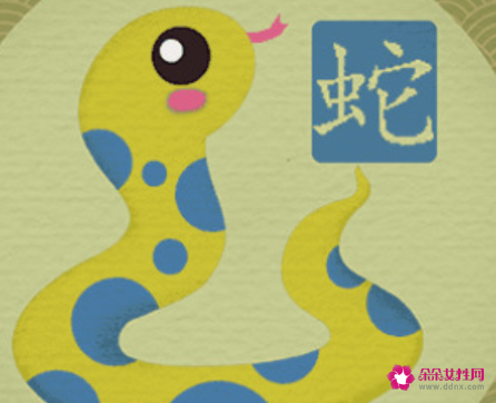 女蛇男兔是断头婚吗