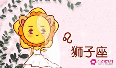 星座男女最佳配对