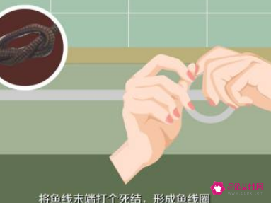 怎么把鱼线绑到钓竿上去