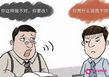 当老板对员工的大忌