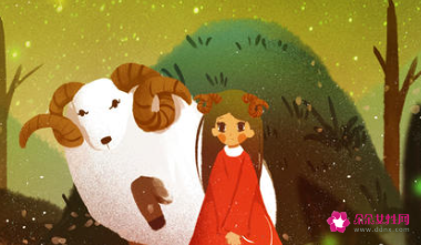 白羊座的倒霉色是蓝色吗