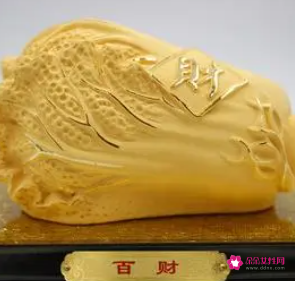 寓意招财的网名女