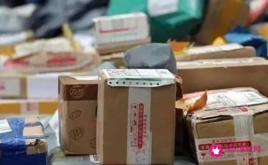 双11遇上速冻寒潮快递有何影响