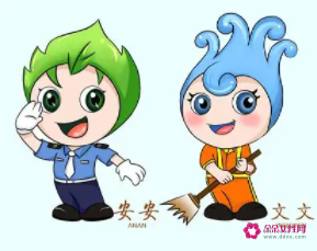 小学校园吉祥物设计图片