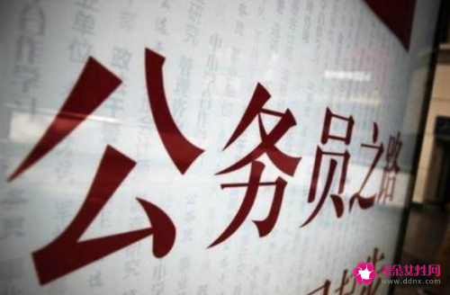 政治面貌怎么填