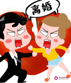 异地离婚的流程和手续办理