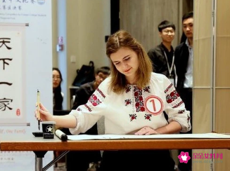 70多国将中文纳入国民教育体系