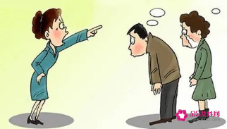 批评他人不足及建议