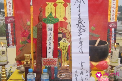 2021财神节是几月初几