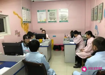 社区卫生服务中心总体工作规划