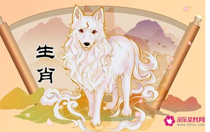 属狗女佩戴什么招财