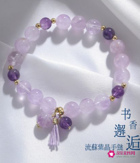 水晶手链的戴法