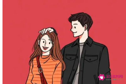 已婚男人偷偷看你观察你