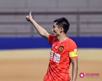 广州队队员收到近2000万元生活费