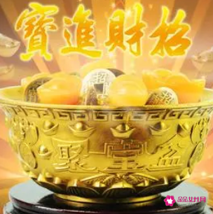 女性好听又聚财的网名三个字