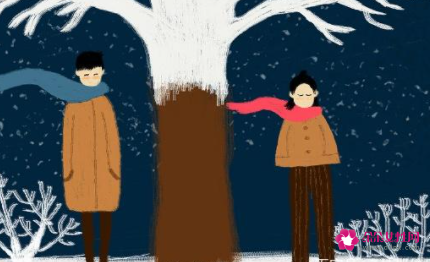 已婚男人偷偷看你观察你